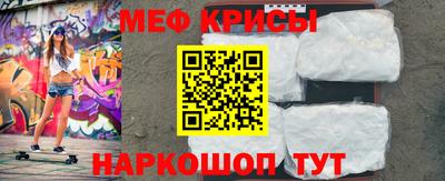 MDMA Ирбит