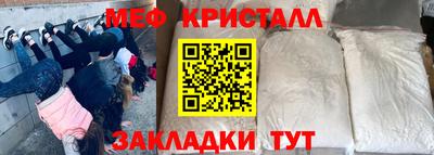 гидропоника Жуковский