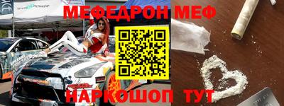 кокаин колумбия Заводоуковск