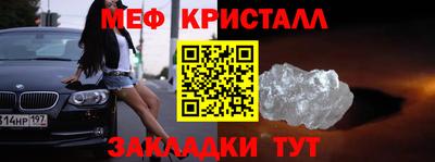 гидропоника Жуковский