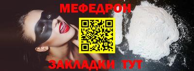 кокаин колумбия Заводоуковск