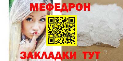 кокаин колумбия Заводоуковск
