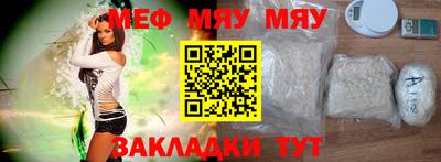 mix Заволжье