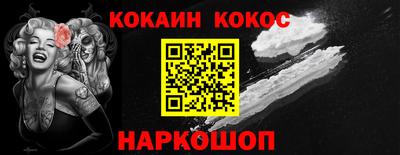 mix Заволжье