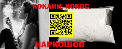 гидропоника Жуковский