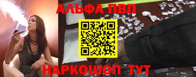 гидропоника Жуковский