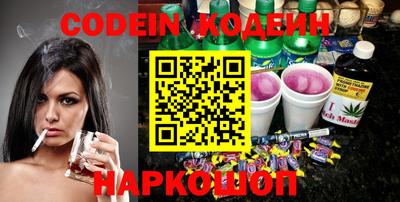 mix Заволжье