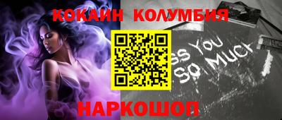 mix Заволжье