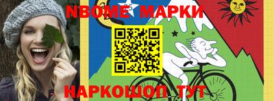 кокаин колумбия Заводоуковск