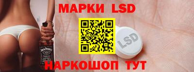 mix Заволжье