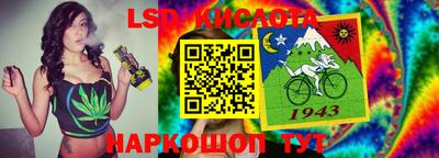 кокаин колумбия Заводоуковск