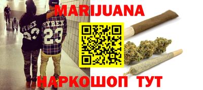 кокаин колумбия Заводоуковск