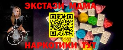 кокаин колумбия Заводоуковск