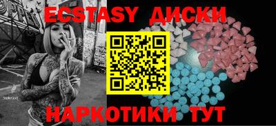 кокаин колумбия Заводоуковск