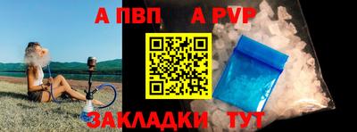 кокаин колумбия Заводоуковск