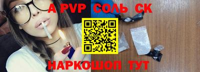 прущая мука Изобильный