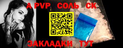 кокаин колумбия Заводоуковск