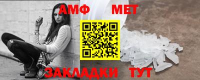 MDMA Ирбит