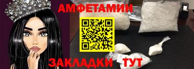 mix Заволжье