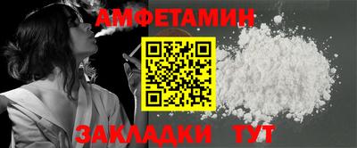 mix Заволжье
