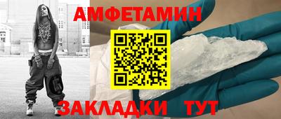 mix Заволжье