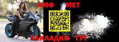 гидропоника Жуковский