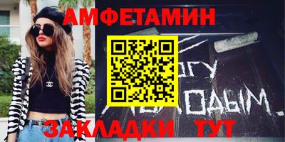 mix Заволжье