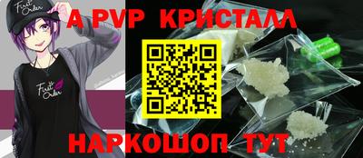 кокаин колумбия Заводоуковск