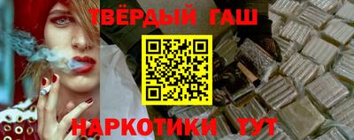 гидропоника Жуковский