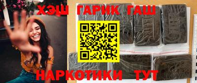 кокаин колумбия Заводоуковск