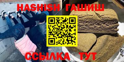 кокаин колумбия Заводоуковск