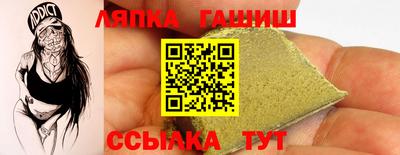 mix Заволжье