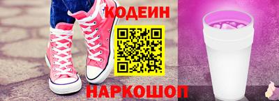 кокаин колумбия Заводоуковск