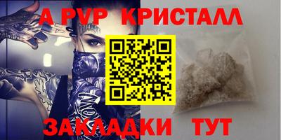 MDMA Ирбит