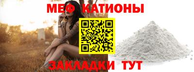 прущая мука Изобильный