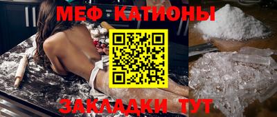 прущая мука Изобильный