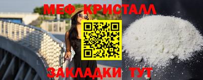 гидропоника Жуковский