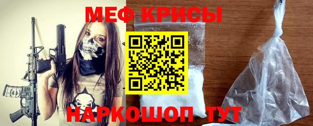 ГАШ Михайловск